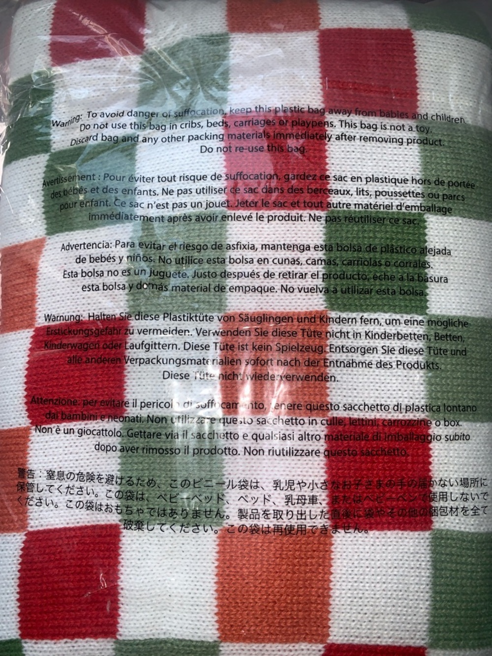 🆕-mDesign Festive Checkered Knit Jacquard Tree Skirt in 52” X 52”
